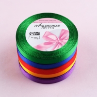 Набор атласных лент &laquo;Радуга&raquo;, 5 шт, размер 1 ленты: 10 мм &times; 23 &plusmn; 1 м