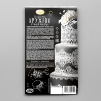 Кондитерское кружево &laquo;Парфэ Декор&raquo;, серебряное, белое, микс, 12 г