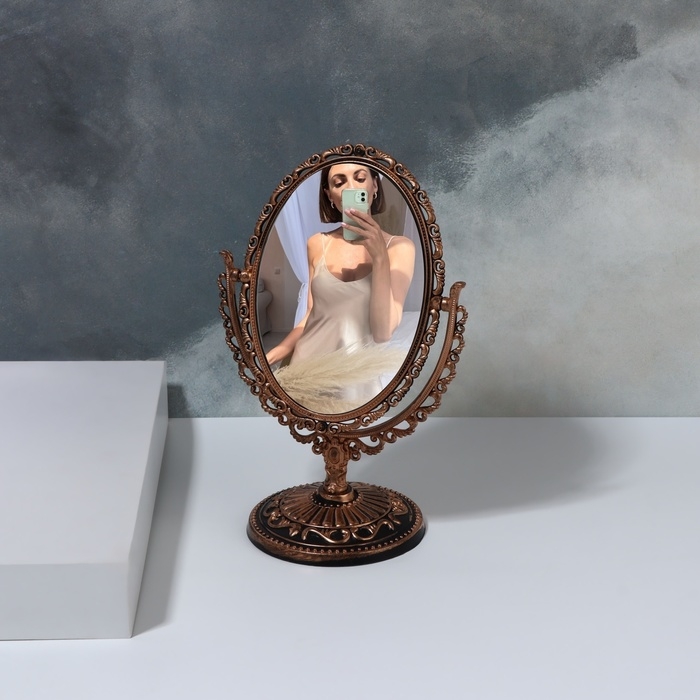 Зеркало настольное &laquo;Овал&raquo;, двустороннее, с увеличением, зеркальная поверхность 8,5 &times; 12,1 см, цвет чёрный/медный