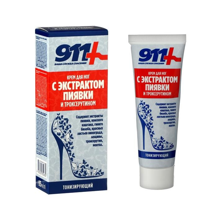 Крем для ног &laquo;911&raquo; с экстрактом пиявки и троксерутином, тонизирующий, 85 мл