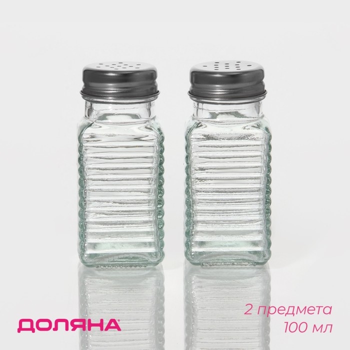 Набор для специй из стекла Доляна &laquo;Кафе&raquo;, 2 предмета: солонка, перечница 100 мл