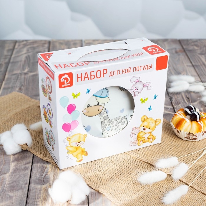 Набор детской посуды из керамики Доляна &laquo;Жирафик&raquo;, 3 предмета: кружка 230 мл, миска 400 мл, тарелка d=18 см