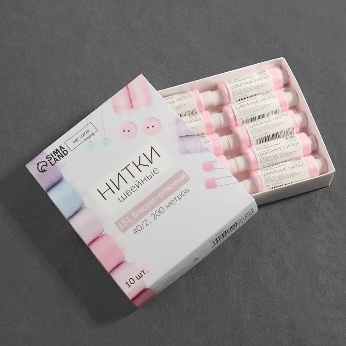 Нитки 40/2, 200 м, светло-розовые №151