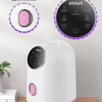 Аппарат для приготовления масок для лица КТ-3127 коллаген