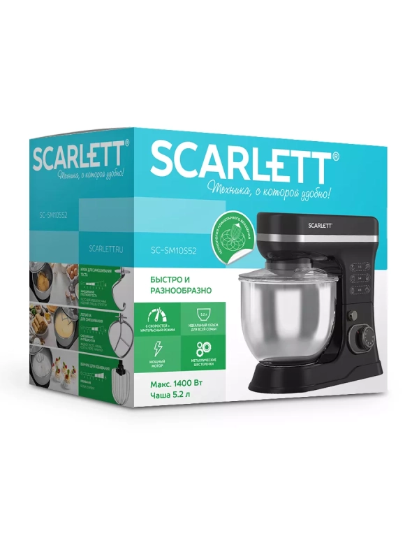Планетарный миксер SC-SM10S52