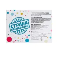 Хлопушка пружинная поворотная &laquo;С новым годом!&raquo; 11 см