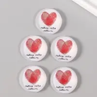 Кабошон стекло для творчества "Круг. Сердце отпечатки" 3х3 см