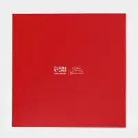 Коробка для кондитерских изделий с пластиковой крышкой &laquo;Ёлочные шары&raquo;, 21 х 21 х 3 см