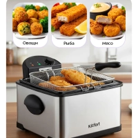 Фритюрница электрическая со съемной чашей КТ-6539 - 2000 Вт