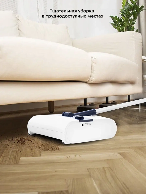 Электровеник беспроводной КТ-558 - 10 Вт