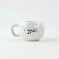 Чайная пара &laquo;Минимализм&raquo;, 300 мл