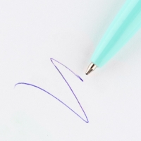 Ручка шариковая, синяя паста, 0.7 мм, автоматическая, пластик &laquo;Лучшая на свете&raquo;