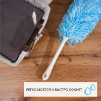 Щётка для пыли Доляна &laquo;Небо&raquo;, микрофибра, 61&times;5 см