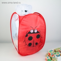Корзина для игрушек Доляна &laquo;Божья коровка&raquo;, складная, 32&times;32&times;52 см, цвет красный