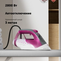 Утюг для одежды с отпаривателем PIR 2860AK 3m