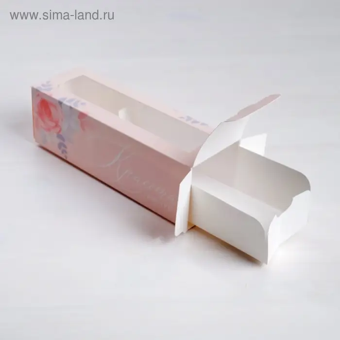 Коробка для макарун, кондитерская упаковка, &laquo;Красота внутри&raquo; 18 х 5.5 х 5.5 см