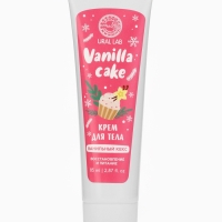 Крем для тела Vanilla cake, 85 мл, ванильный кекс