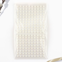 Набор для украшения яиц с жидкими красителями &laquo;Жемчужная пасха&raquo;, 11 х16 см.