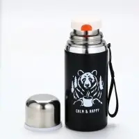 Термос "Calm and happy", чёрный, 600мл