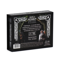 Руны гадальные &laquo;Славянские&raquo;, 18 рун, бархатный мешочек (12х18 см), 16+