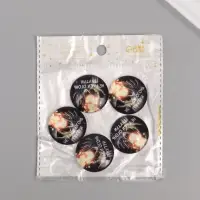 Кабошон стекло для творчества "Круг. Не гаси огонь внутри" 3х3 см