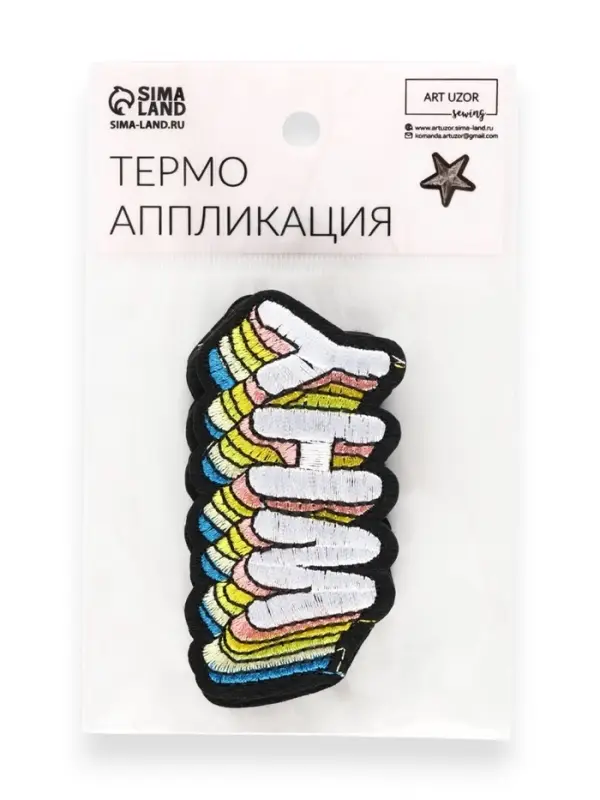 Термоаппликация Why, 8.5&times;4 см, разноцветная