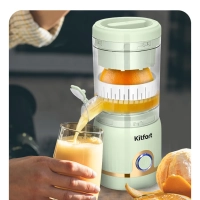 Соковыжималка электрическая для цитрусовых КТ-1171 - 46 Вт