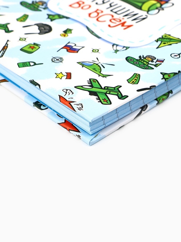 Блокнот на замочке А6, 50 листов в твердой обложке &laquo;Лучший во всём&raquo;