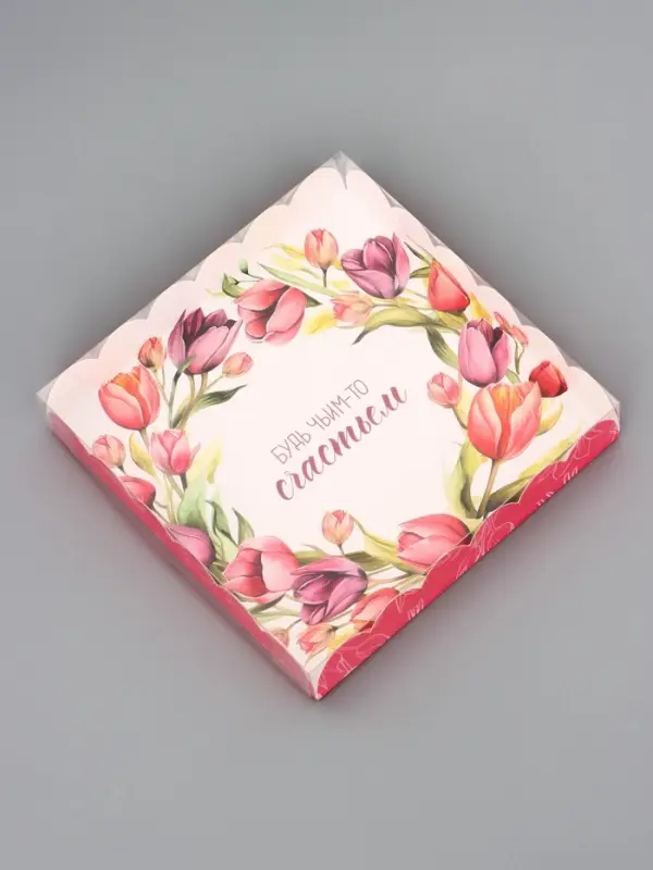 Коробка для печенья, &laquo;Тюльпаны&raquo;, 18&times;18&times;3 см