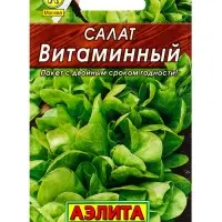 Семена Салат Витаминный листовой, Лидер,0,5 г