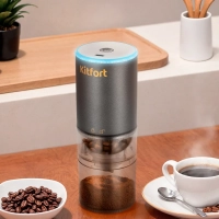 Кофемолка электрическая жерновая беспроводная КТ-7484
