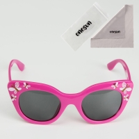 Очки солнцезащитные детские OneSun, uv 400, 13 х 4 см, линза 4х4.5 см, микс