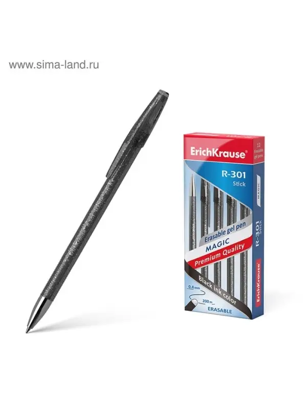 Ручка гелевая стираемая ErichKrause R-301 Magic Gel, узел 0.5 мм, чернила чёрные, длина письма 200 м, цена за 1 шт.