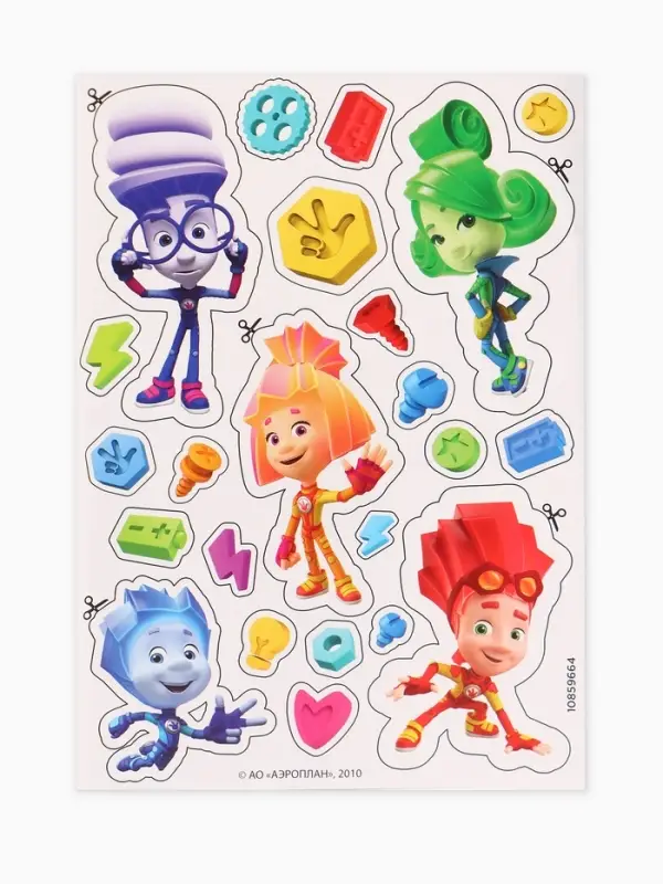 Набор для опытов "Меганабор для опытов", 10в1 ФИКСИКИ