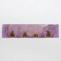 Форма ободок для кулича с тиснением на Пасху &laquo;ХВ&raquo;, 41.6&times;10 см