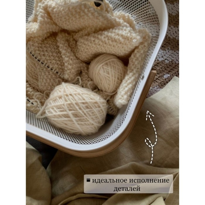 Корзинка универсальная LaDо́m, 26,5&times;25,5&times;18 см, цвет белый