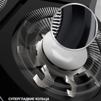 Электробритва для сухого и влажного бритья PMR 0307RC