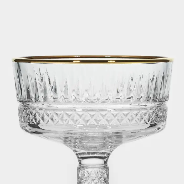 Набор стеклянных креманок ELYSIA, 250 мл, 2 шт.