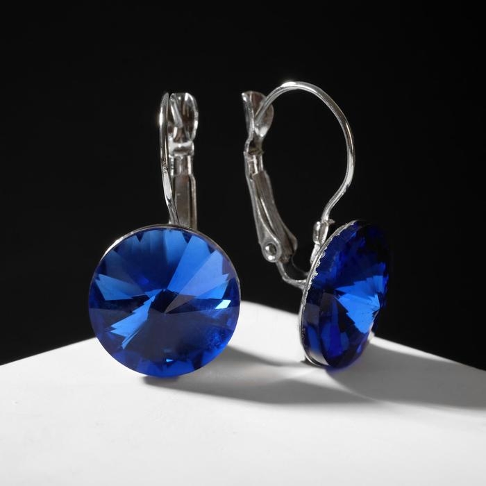 Серьги со стразами &laquo;Яркая классика&raquo;, цвет синий в серебре, d=1,4 см