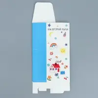 Коробка складная &laquo;Любимому воспитателю&raquo;, 5.7 х 14.5 х 3.5 см