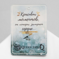 Брошь &laquo;Штурвал&raquo;, цвет белый в золоте