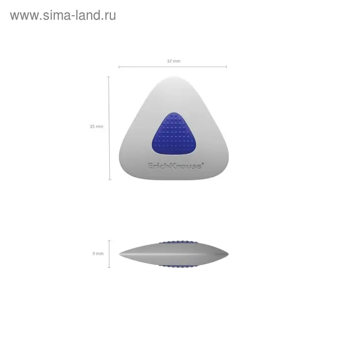 Ластик с центровкой ErichKrause Smart Mini, треугольный, средней жёсткости, гипоаллергенный