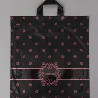 Пакет подарочный Перфекто Роз 42 х 46 см 95 мкм