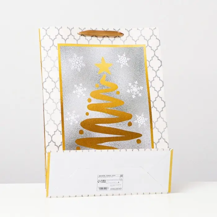 Пакет ламинированный "Золотая ёлка" 31 х 42 х 12 см