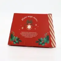 Жемчуг для ванны Winter Holidays, аромат ванильное печенье, 200 г, URAL LAB