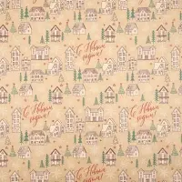Набор упаковочной бумаги &laquo;Новогодняя&raquo;, 4 листа, 70 &times; 100 см