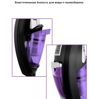 Пылесос для дома вертикальный паровой (2 в 1) КТ-535