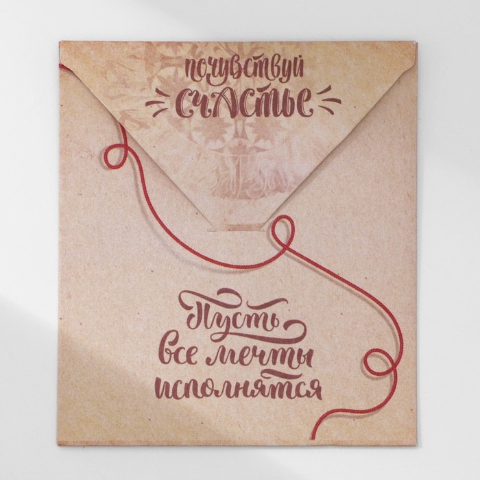 Браслет-оберег &laquo;Красная нить&raquo; денежная, цвет чернёное серебро, d=8 см