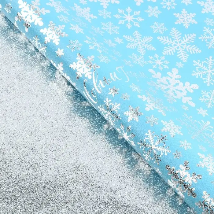 Плёнка упаковочная на Новый год фольгированная &laquo;Снежная вьюга&raquo;, 70 х 50 см