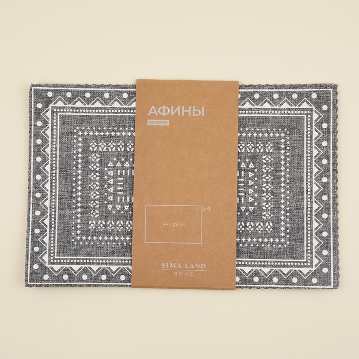 Набор салфеток сервировочных SL Home, 4 шт, 44&times;29 см, цвет серый